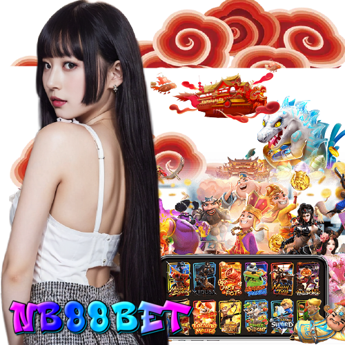 nb88bet อันดับ 1